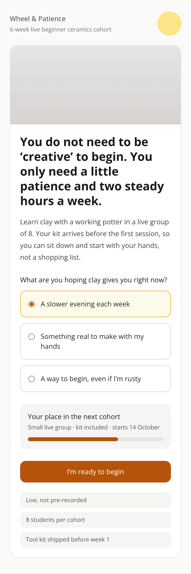 Before: Online Pottery School enrollment page — choose intention