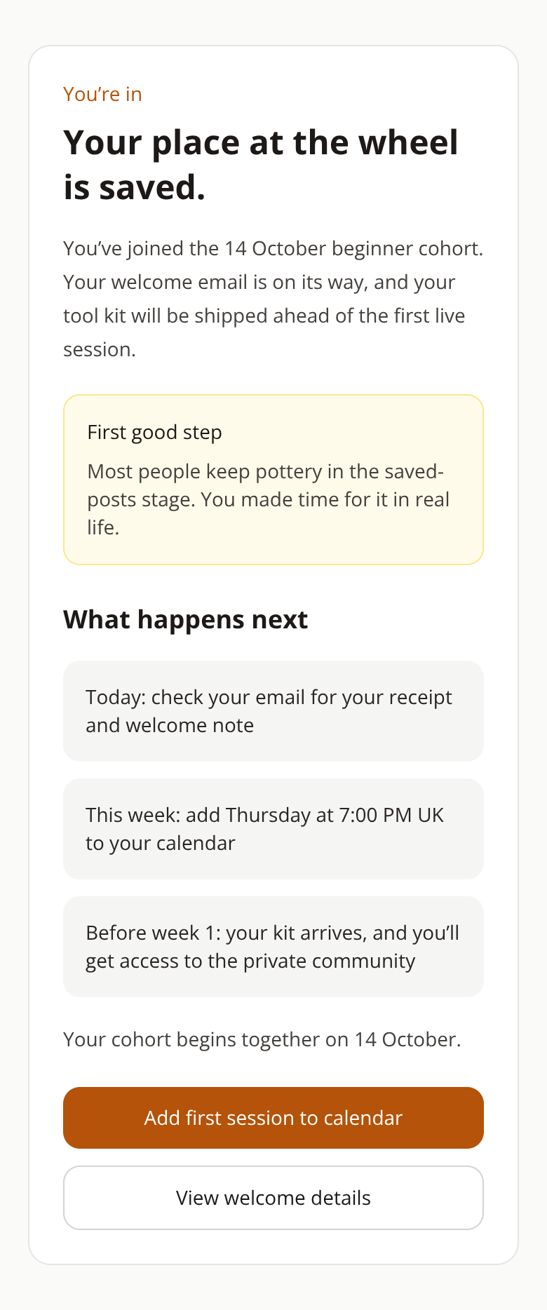 Before: Online Pottery School enrollment page — enrollment confirmed