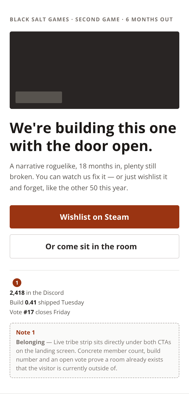 Before: Indie Game Studio signup flow — landing pitch