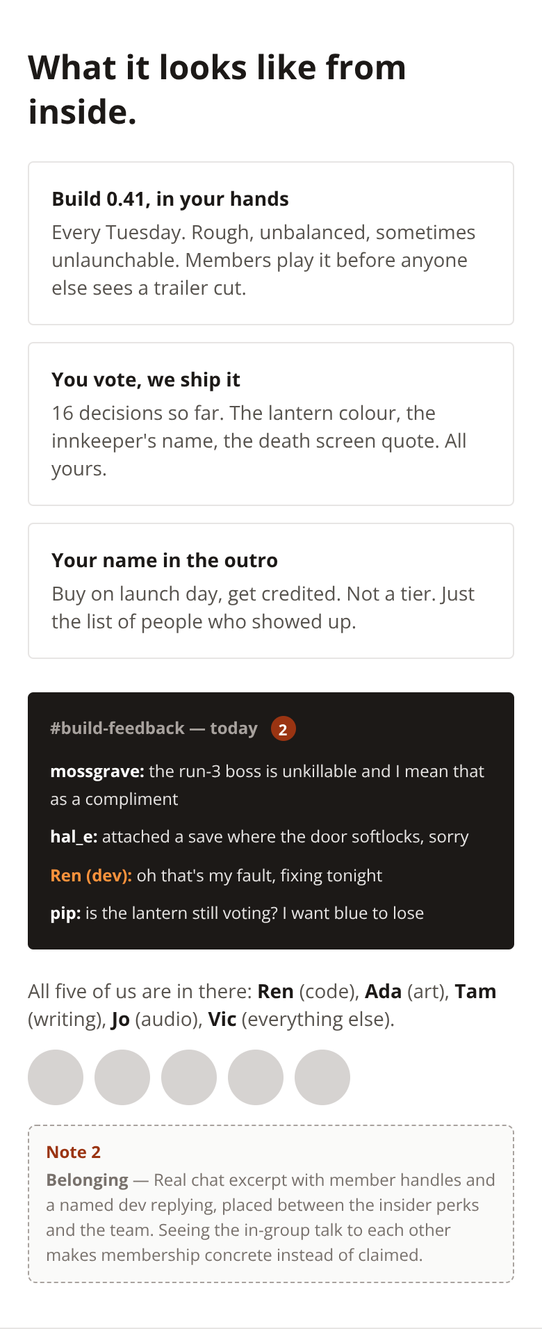Before: Indie Game Studio signup flow — inside the room