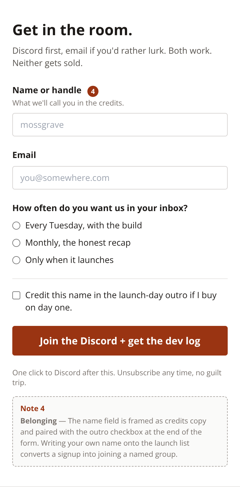Before: Indie Game Studio signup flow — join the room